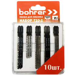 Набор пилок Bohrer T10-1 для лобзика (дер/лам/пласт/сталь) (T244Dx2,T101AOx2,T118Ax2,T111Cx2,T101Bx2) (10 пилок) (100/10/1)