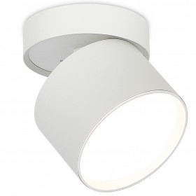 Светильник накладной, поворотный, GX53, D84xH75мм, IP20, белый, без лампы