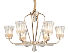 8539/8  Люстра