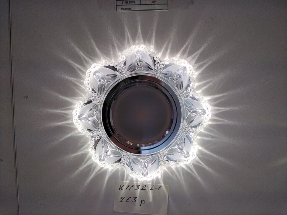 Фотография привязанная из Моби-С. Администратор