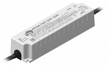 Источник питания Аргос ИПС60-700Т IP67 3325-5444