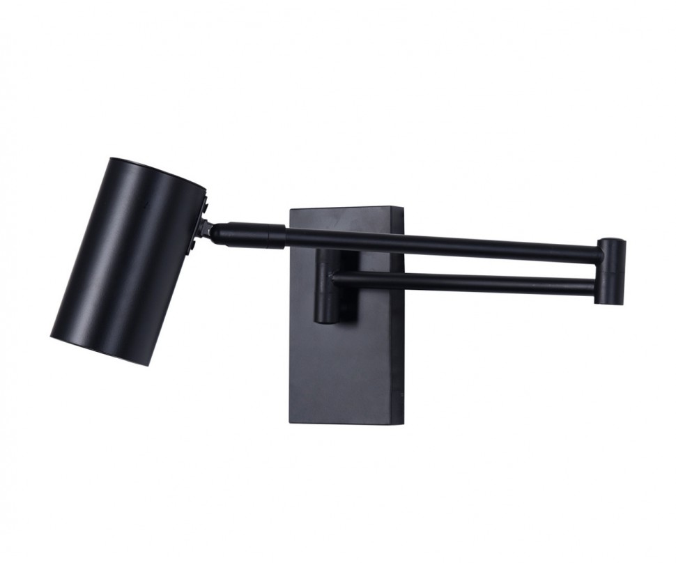 07657,19 Бра Хэлли черный w34*15 h10 Gu10 1*5W