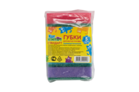 Губки для мытья посуды КотКомфорт Стандарт 87х58х27 мм (прямоугольные) (5 шт в уп) (80/8)