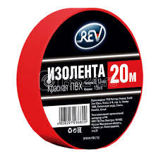 REV Изолента ПВХ 0,13*15мм Красная 20м