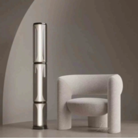 Напольный светильник Alia 1110250F 70W 3000K/white+clear