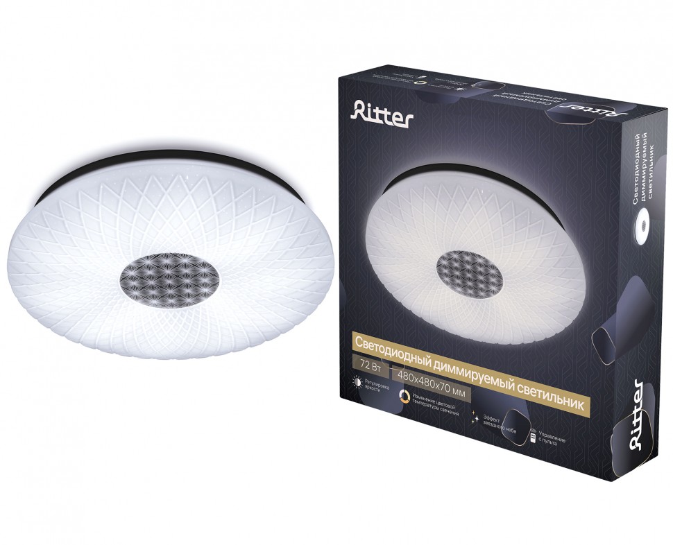 Cветодиодная диммируемая люстра с дистанционным управлением 72Вт, Ritter