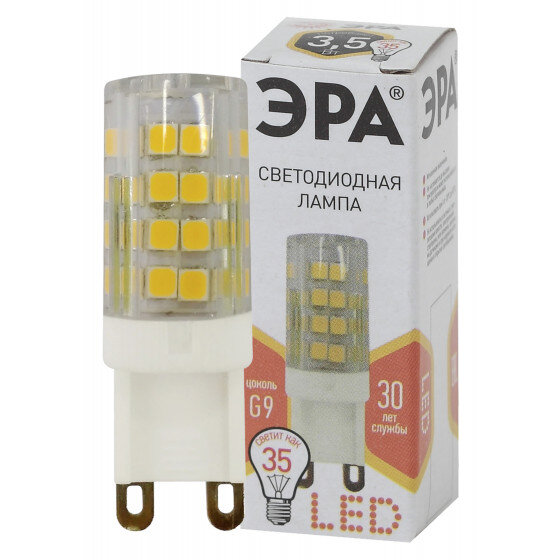 Лампа светодиодная ЭРА STD LED JCD-3.5W-CER-827-G9 G9 3.5W 3000K