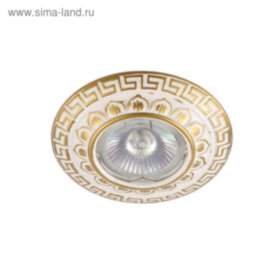 IL.0019.0753 белое золото версачи