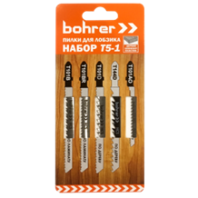 Набор пилок Bohrer Т5-1 для лобзика (дерево/ламинат/пластик) (T101B/T101AO/T101BR/T101D/T144D) (5 пилок) (600/100/1)