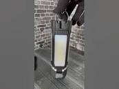 Фонарь YYC-2050