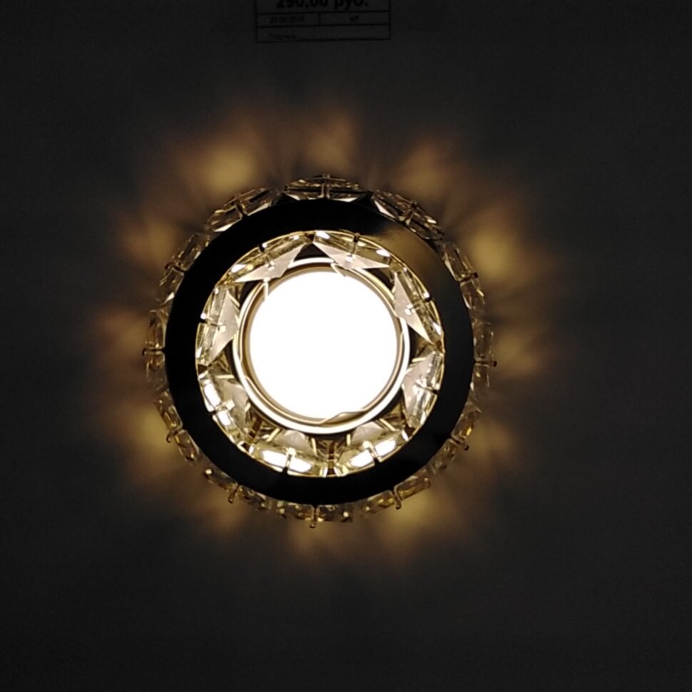 Фотография привязанная из Моби-С. Администратор