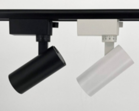 Светодиодный трековый светильник 35W 6000K (philips chip) white