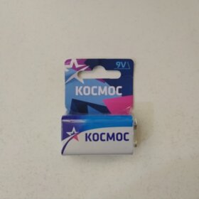 Космос 6F22 (PP3) 9 B