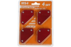 Набор уголков магнитных для сварки &quot;МИНИ&quot; MS4 45°\90°\135° (до 4,5 кг удержание) (4 уголка в набор, блистер) (40/10/1)