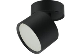 Подсветка OL12 GX53 BK ЭРА накладные, под GX53, алюминий, цвет черный