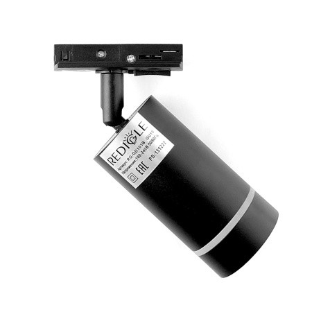 Светильник трековый под лампу GU10  IP20 Черный