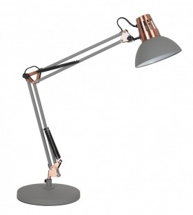 HN2043B SGY+RC (1) Наст. лампа