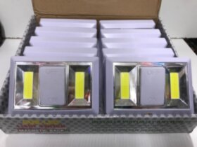 Включатель фонарь YB-1066