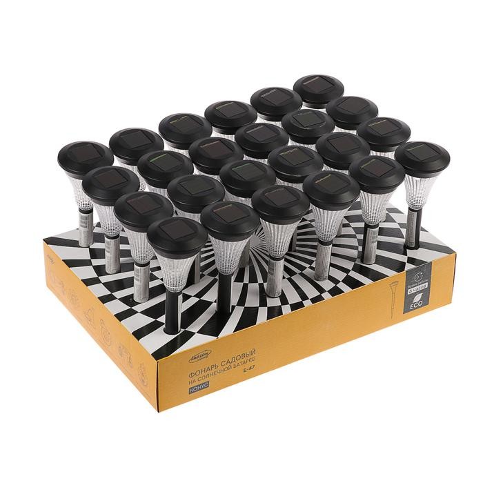 Фонарь садовый на солнечной батарее "Конус" 31,5 см, d-7 см, 1 led, пластик 1221871