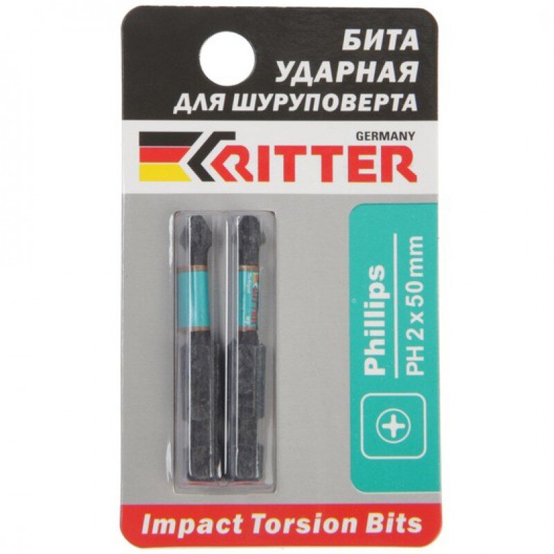 Бита Ritter Impact PH 2x50 мм Torsion намагниченная (сталь S2) (2 шт. в блистерной упаковке) (500/50/1)