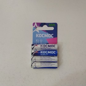 Космос R03 (AAA) 1.5 B солевые