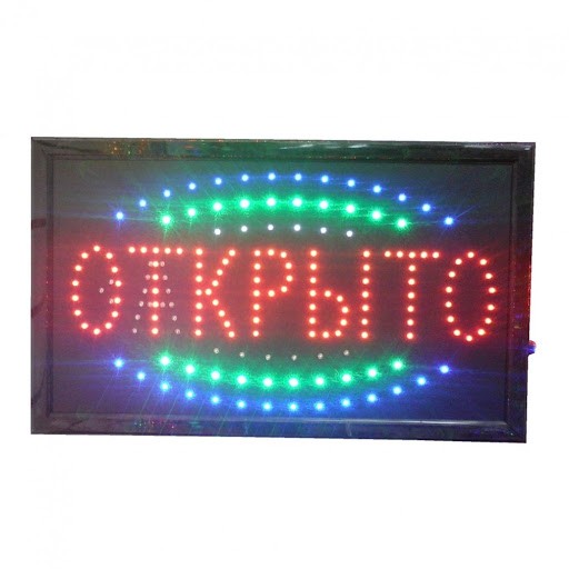 Фонарь кемпинговый акк. КОСМОС 6010LED 32xLED 4V 2Ah