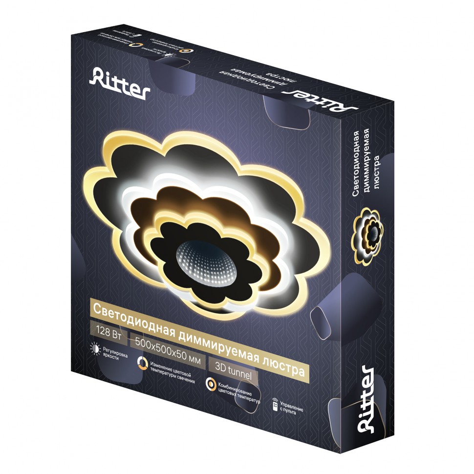 Светильник сд диммируемый с ДУ CLL-52001/128W-Greco