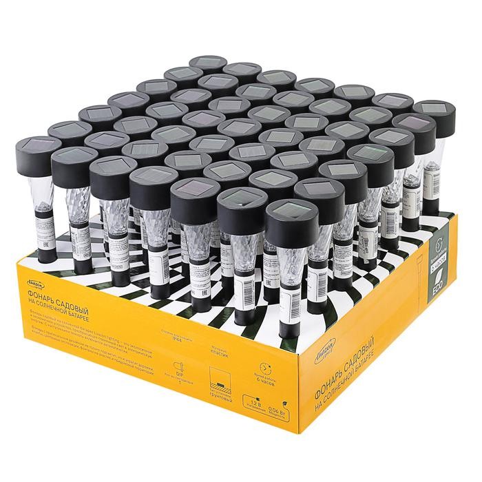 Фонарь садовый на солнечной батарее "Трапеция" 30 см, d-4,5 см, 1 led, пластик, шоубокс 1221867