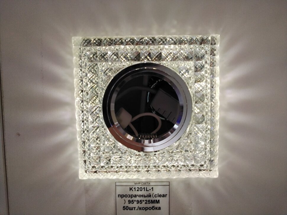 Фотография привязанная из Моби-С. Администратор