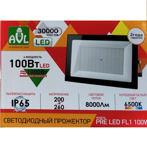 Прожектор с/д PRE LED FL3 100W BLACK (1/8) IP65 холодный белый