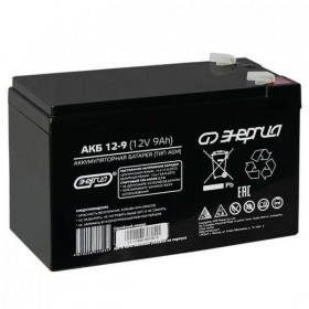Аккумулятор Энергия АКБ 12–9