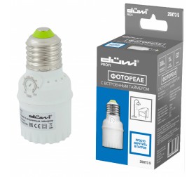 Фотореле FR-04 патрон E27 со встроенным таймером отключения, 5-15Лк, 100Вт, düwi