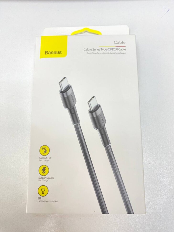 Baseus Type-C to Type-C