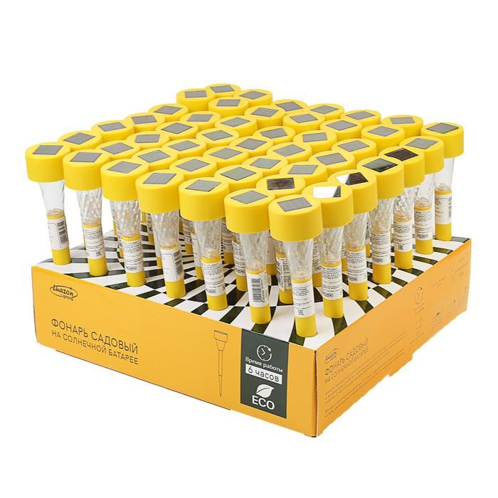 Фонарь садовый на солнечной батарее "Трапеция", 31 см, d=4.5 см,1 led,пластик, желтая ножка 2997281