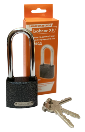 Замок навесной Bohrer ПД-32Д (автомат, удлинен.дужка сталь5 мм,3 ключа)(корпус чугун, резин.накладки на дужке)(с подвес)(180/6/1)