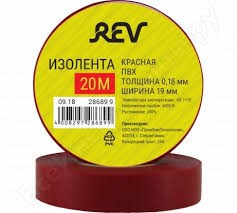 REV Изолента ПВХ 0,18*19мм Красная 20м