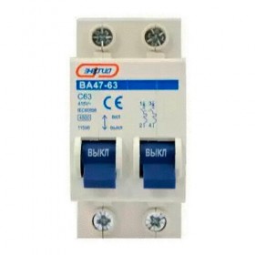 Байпас 2Р 63А ЭНЕРГИЯ