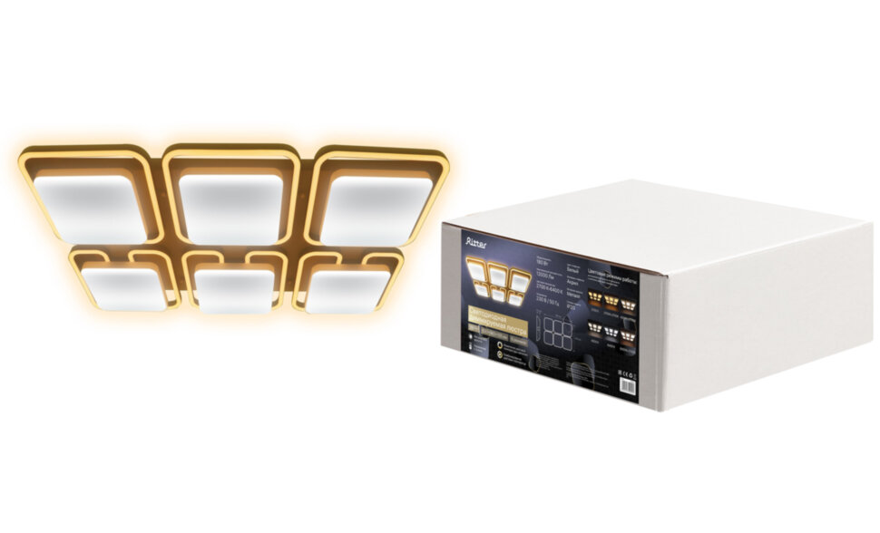 Светильник сд диммируемый с ДУ CLL-52009/180W, Ritter