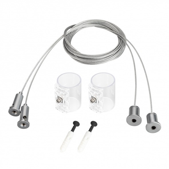 Подвес MOONLIGHT-HR-LIFT-SIDE-VR-D25 White (Arlight, Металл)