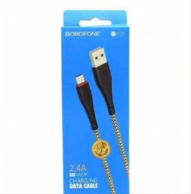 BOROFONE BX25 Кабель Micro-USB