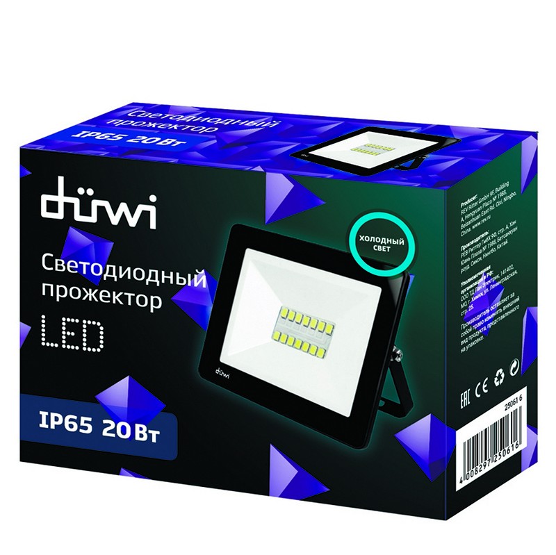 REV (duwi) Прожектор светодиодный СДО-20М, 20W, 6500К,