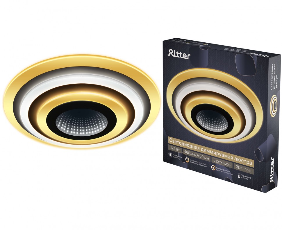 Светильник сд диммируемый с ДУ CLL-52020/126W-Napoli+, Ritter