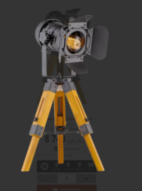 HZW092/1 BK (1) Наст. лампа