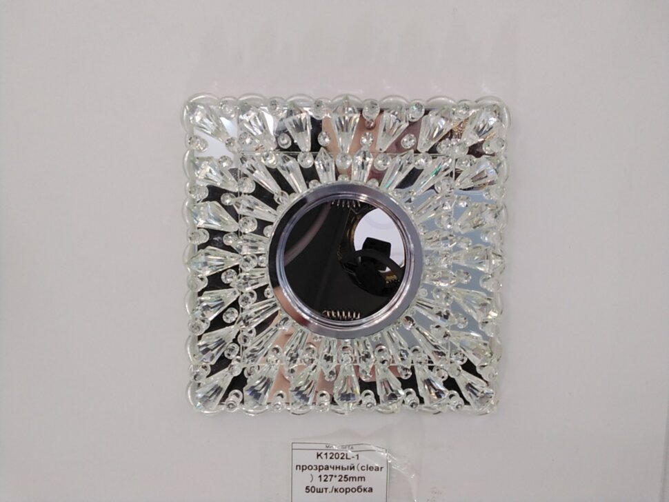 Фотография привязанная из Моби-С. Администратор