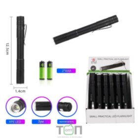 YYC-Z-429 Фонарь (24шт)