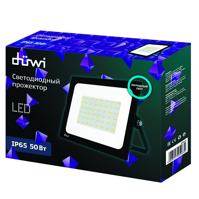 REV (duwi) Прожектор светодиодный СДО-50М, 50W, 6500К,
