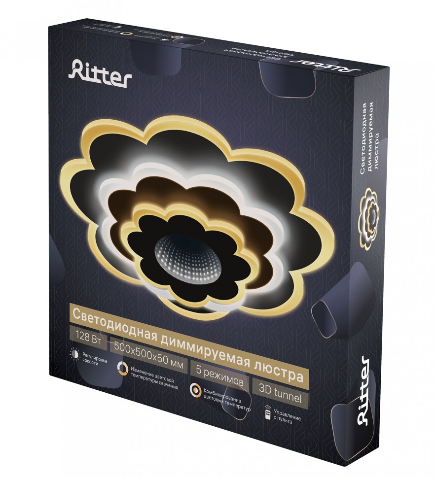 Светильник сд диммируемый с ДУ CLL-52021/128W-Greco+, Ritter