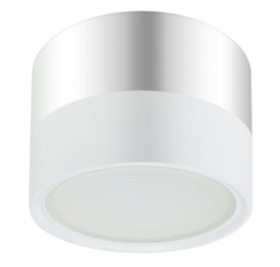 Подсветка OL7 GX53 WH/CH  ЭРА Накладной под лампу Gx53, алюминий, цвет белый+хром