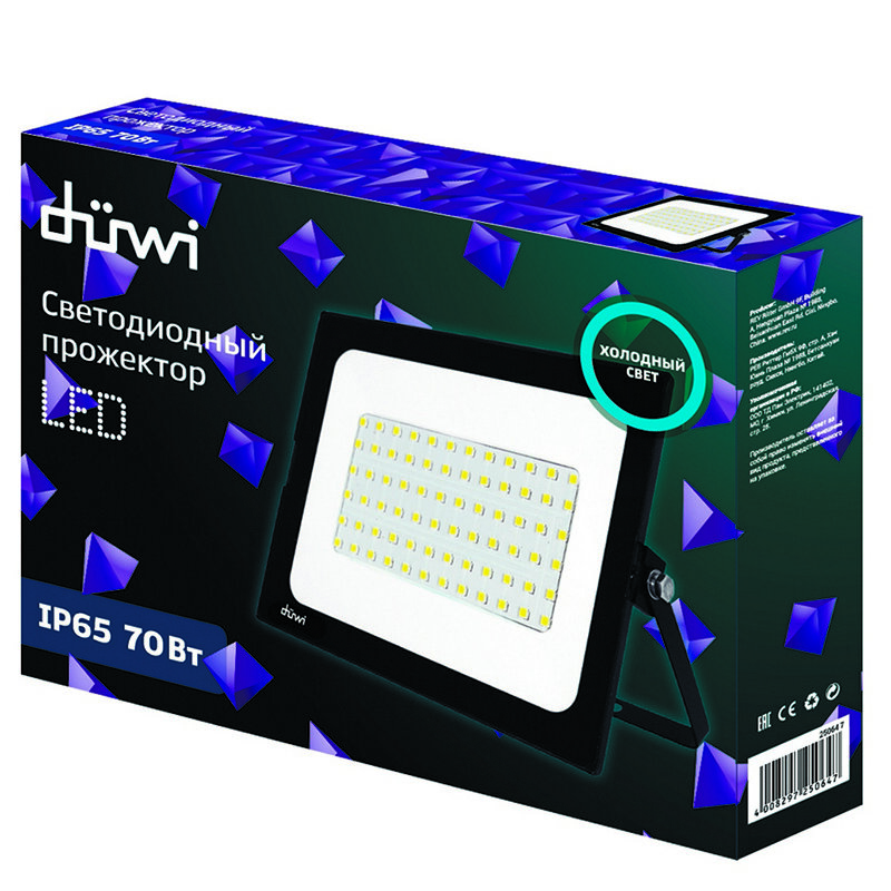REV (duwi) Прожектор светодиодный СДО-70М, 70W, 6500К, duwi