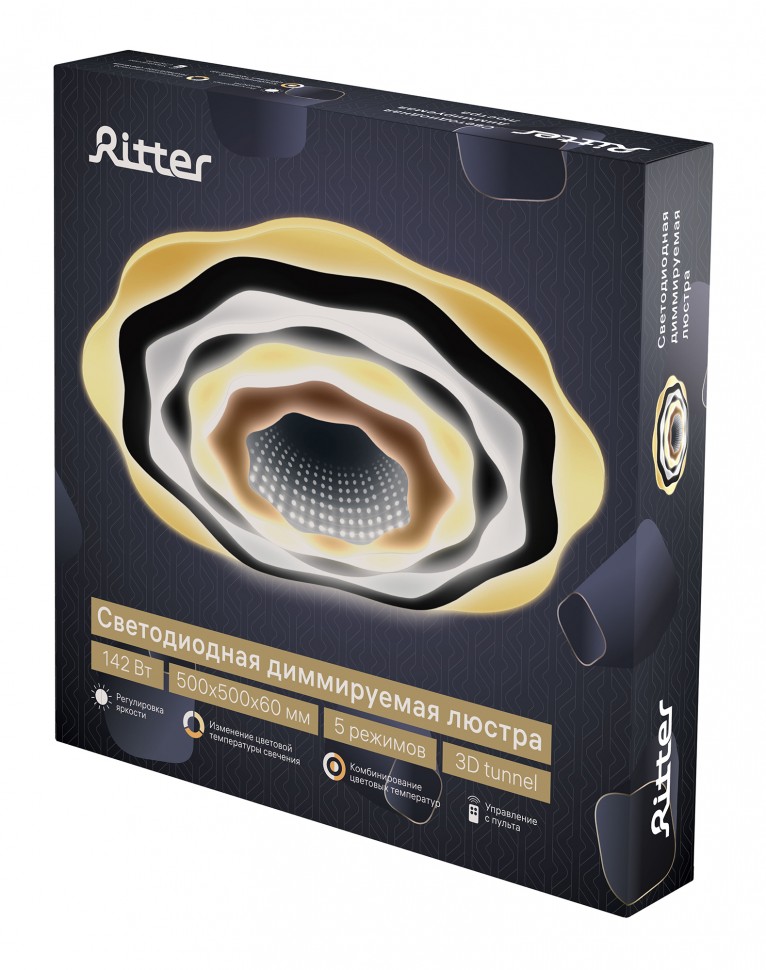 Светильник сд диммируемый с ДУ CLL-52022/142W-Atella+, Ritter